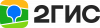 Логотип_2ГИС.svg